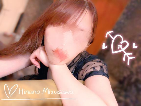 ありがとうございました🤍