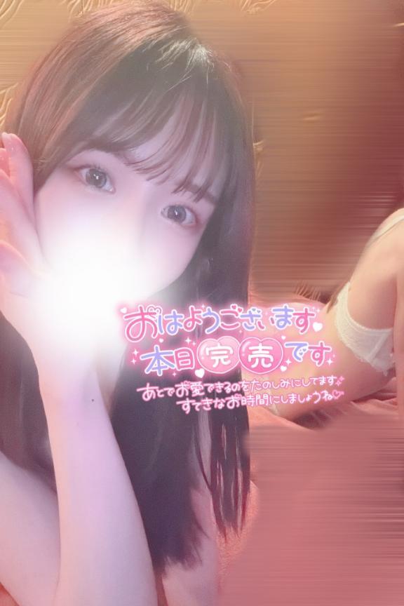 <img class="emojione" alt="🈵" title=":u6e80:" src="https://fuzoku.jp/assets/img/emojione/1f235.png"/>事前予約完売ありがとうございます<img class="emojione" alt="🌸" title=":cherry_blossom:" src="https://fuzoku.jp/assets/img/emojione/1f338.png"/>