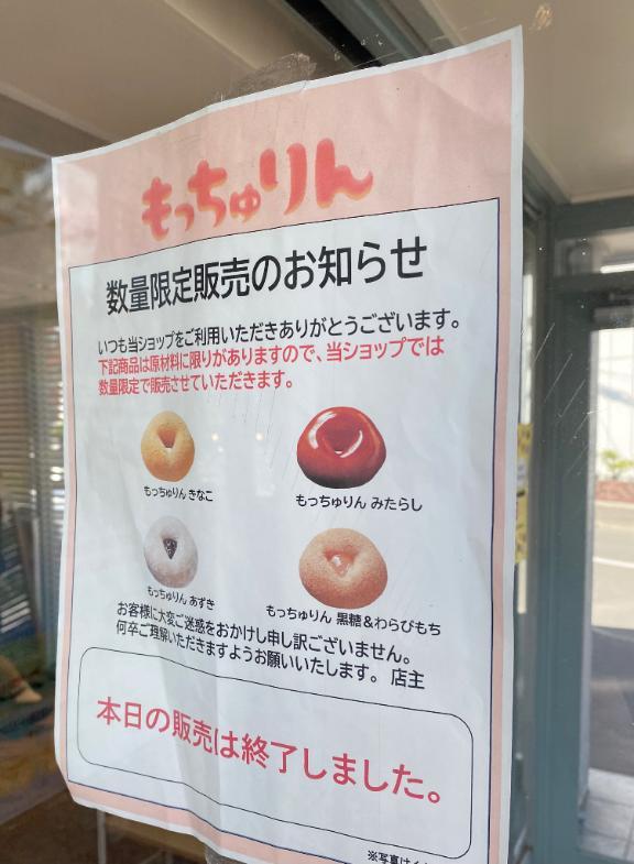 え〜〜ん<img class="emojione" alt="😭" title=":sob:" src="https://fuzoku.jp/assets/img/emojione/1f62d.png"/><img class="emojione" alt="😭" title=":sob:" src="https://fuzoku.jp/assets/img/emojione/1f62d.png"/><img class="emojione" alt="😭" title=":sob:" src="https://fuzoku.jp/assets/img/emojione/1f62d.png"/><img class="emojione" alt="😭" title=":sob:" src="https://fuzoku.jp/assets/img/emojione/1f62d.png"/>
