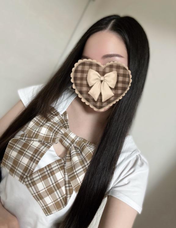 ご予約ありがとう