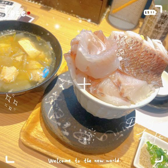 もぐもぐ♡