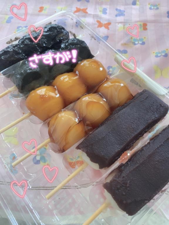 なかよしKさん<img class="emojione" alt="🍡" title=":dango:" src="https://fuzoku.jp/assets/img/emojione/1f361.png"/><img class="emojione" alt="💕" title=":two_hearts:" src="https://fuzoku.jp/assets/img/emojione/1f495.png"/><img class="emojione" alt="💕" title=":two_hearts:" src="https://fuzoku.jp/assets/img/emojione/1f495.png"/><img class="emojione" alt="💕" title=":two_hearts:" src="https://fuzoku.jp/assets/img/emojione/1f495.png"/>