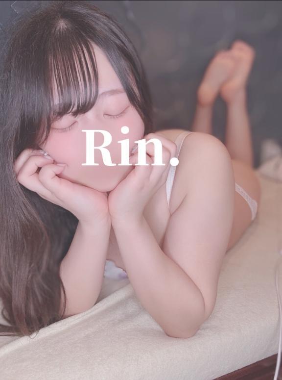 おやすみなさい<img class="emojione" alt="🌙" title=":crescent_moon:" src="https://fuzoku.jp/assets/img/emojione/1f319.png"/>