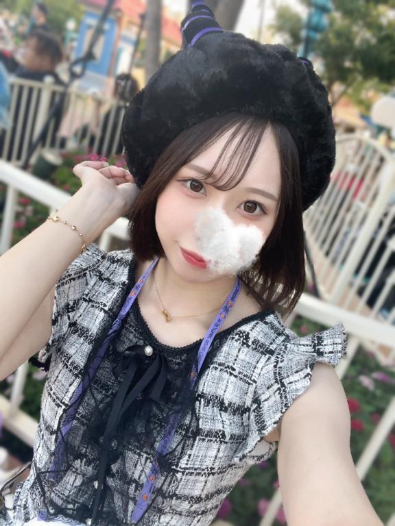 ぐっもーにん<img class="emojione" alt="💕" title=":two_hearts:" src="https://fuzoku.jp/assets/img/emojione/1f495.png"/>