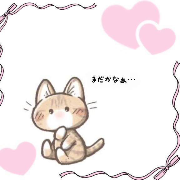 だいすき(♡⩊♡)<img class="emojione" alt="💕" title=":two_hearts:" src="https://fuzoku.jp/assets/img/emojione/1f495.png"/>