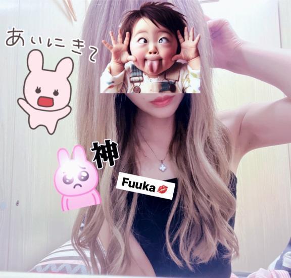 茎わかめっっっ<img class="emojione" alt="😲" title=":astonished:" src="https://fuzoku.jp/assets/img/emojione/1f632.png"/><img class="emojione" alt="✌️" title=":v:" src="https://fuzoku.jp/assets/img/emojione/270c.png"/>