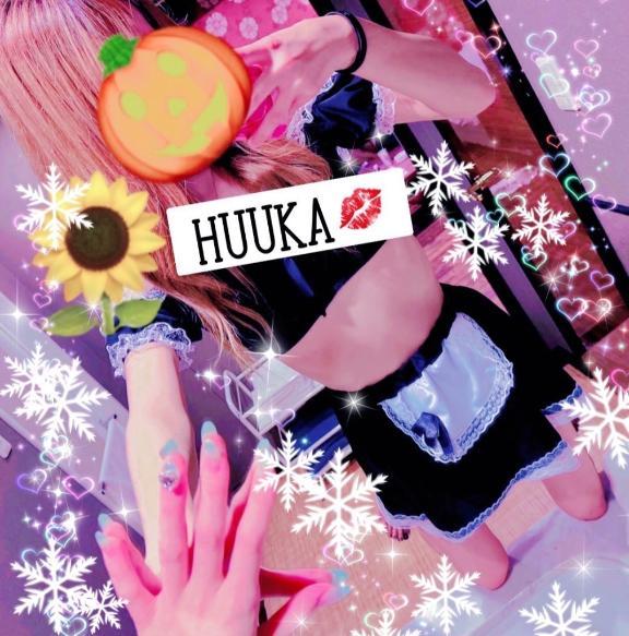 チョコミント♡