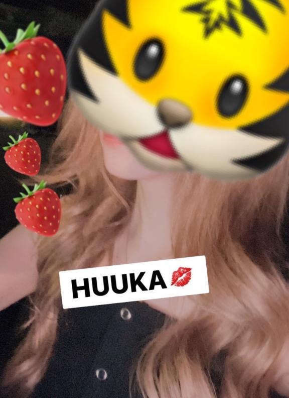 梅肉からあげ〜<img class="emojione" alt="🍗" title=":poultry_leg:" src="https://fuzoku.jp/assets/img/emojione/1f357.png"/>