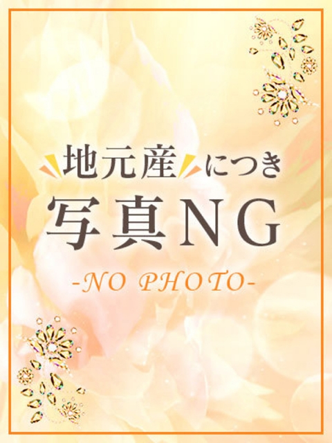 もか★HQ★地元産新人