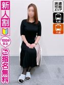 【しおん】⇒魅力あるエロいカラダ(40)