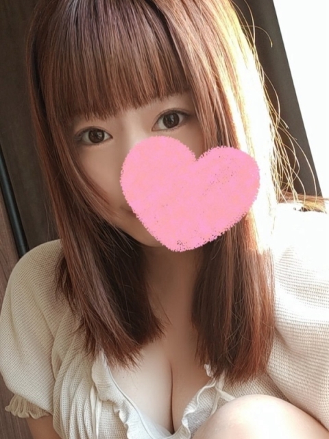 なお