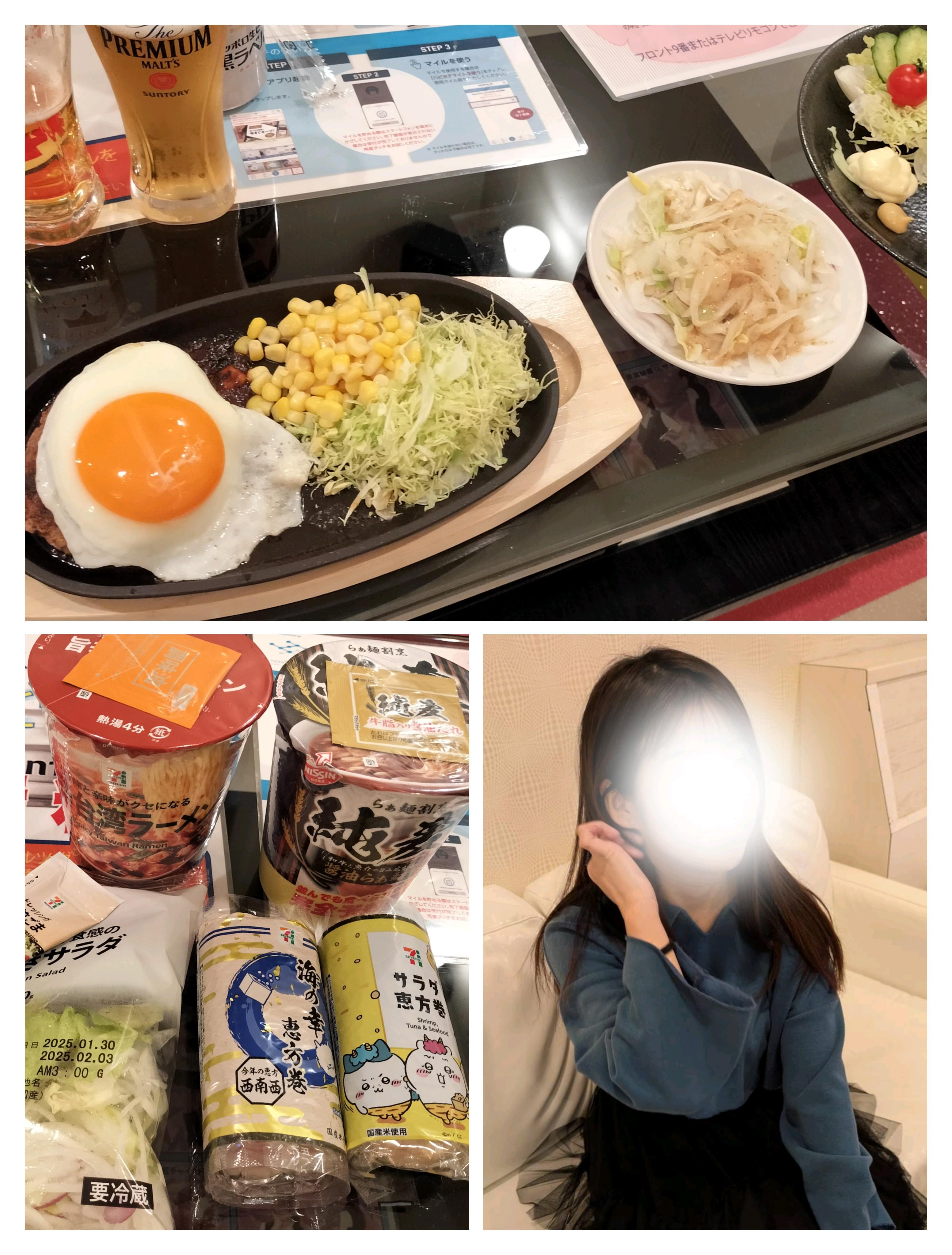 プリンス 201のお兄さん