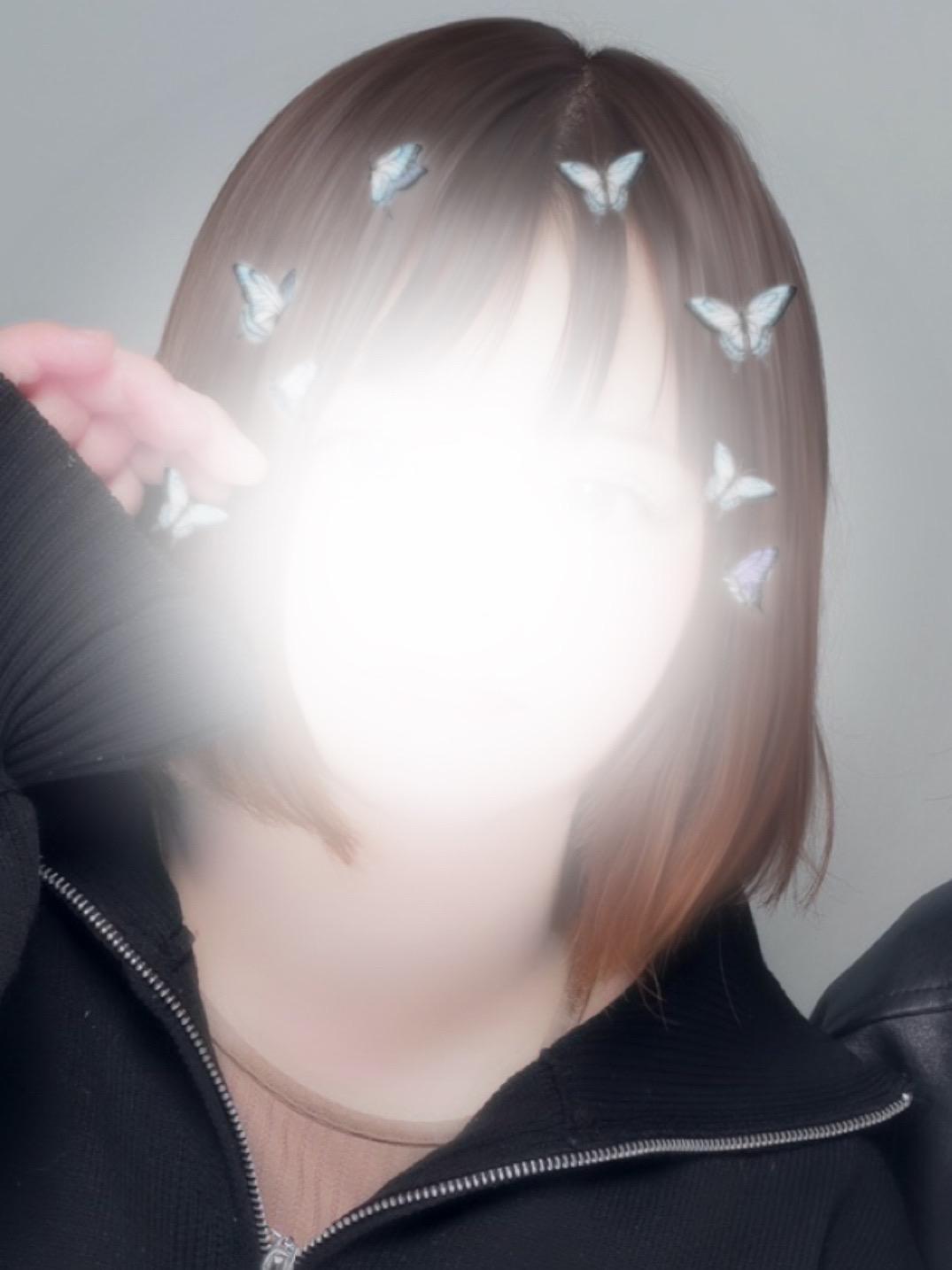 イオ 303