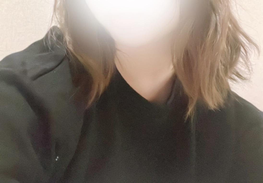 待ってるね
