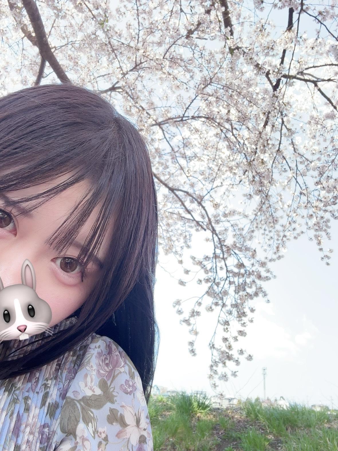 戻りました？