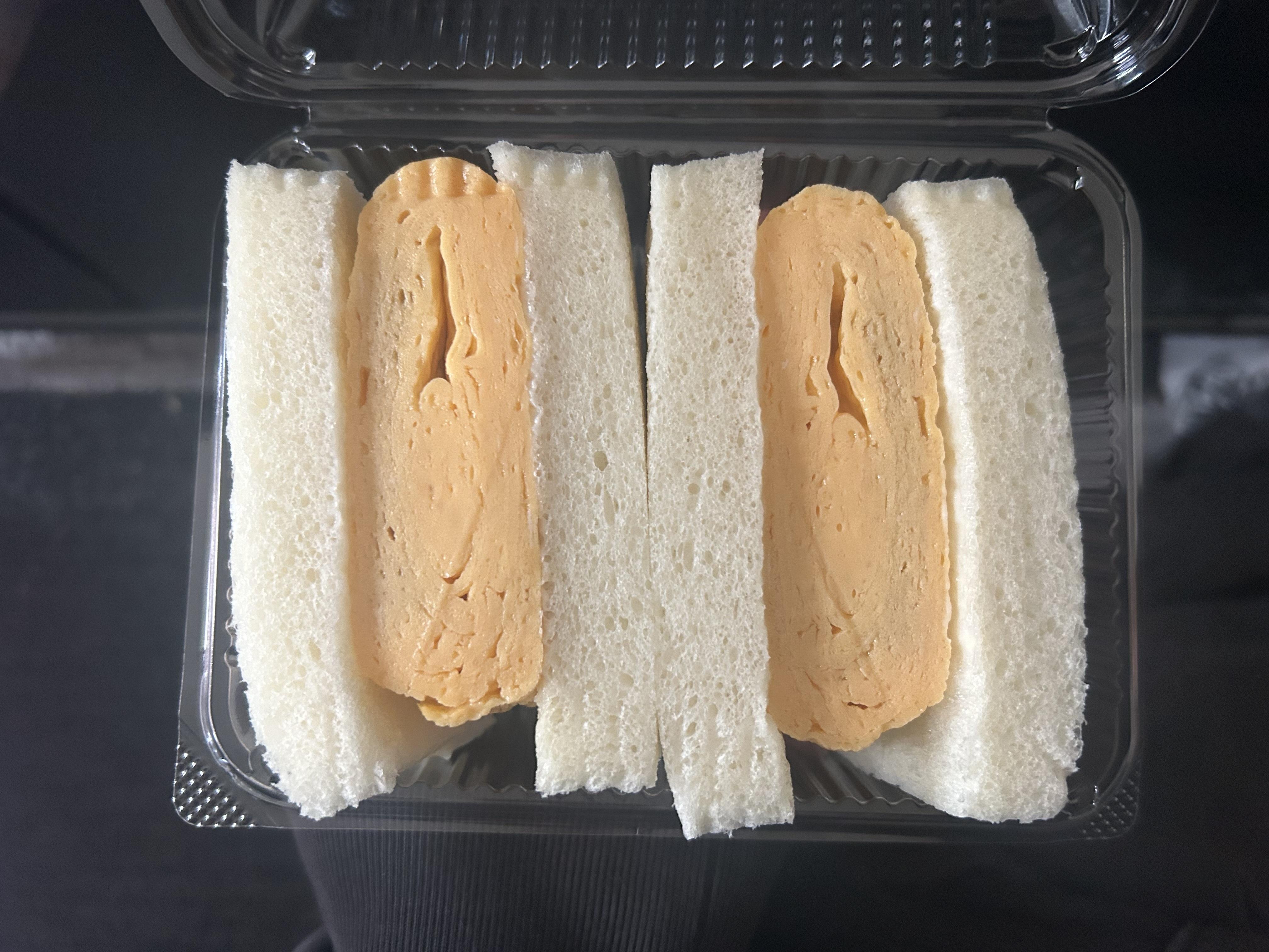ふゆきサンド<img class="emojione" alt="🥪" title=":sandwich:" src="https://fuzoku.jp/assets/img/emojione/1f96a.png"/>