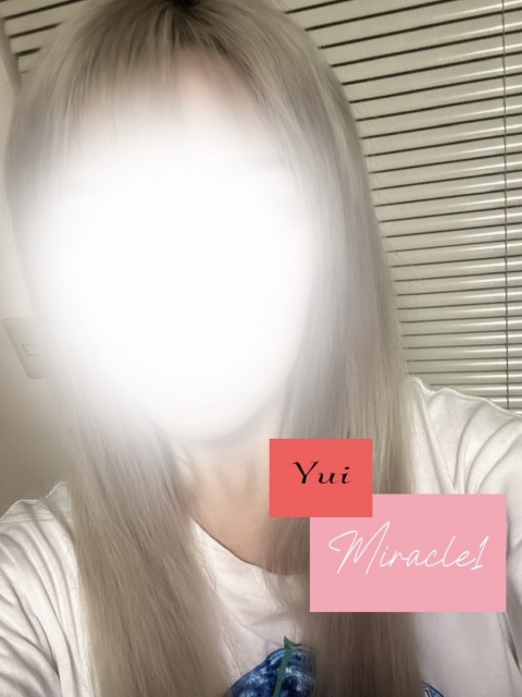 さゆき AF