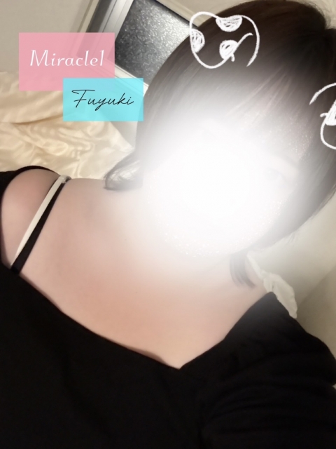 高美はるか