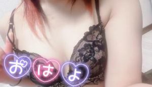 明日<img class="emojione" alt="💕" title=":two_hearts:" src="https://fuzoku.jp/assets/img/emojione/1f495.png"/>