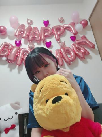 誕生日でした<img class="emojione" alt="💕" title=":two_hearts:" src="https://fuzoku.jp/assets/img/emojione/1f495.png"/>