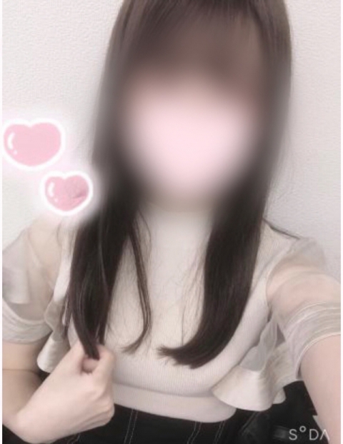 かりん