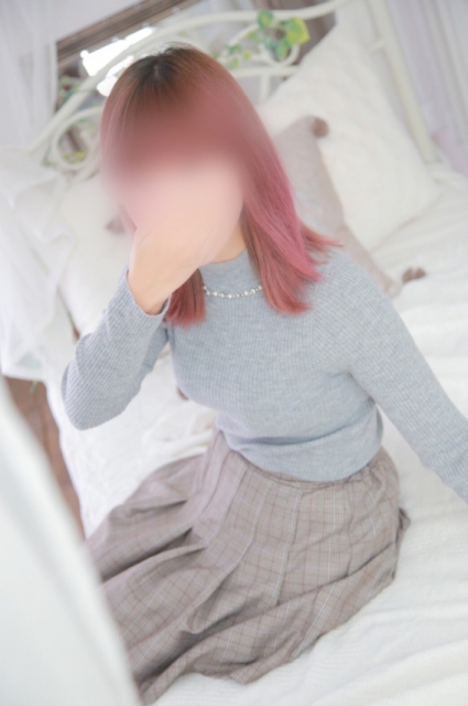 えま