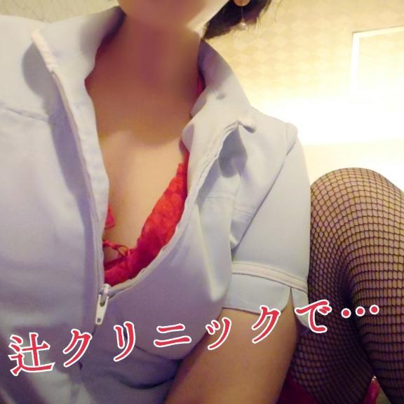 ⭐️精と子の狭間をさまよいませんか？