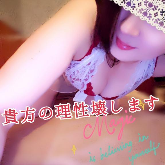 ⭐️レイナは必殺痴事人