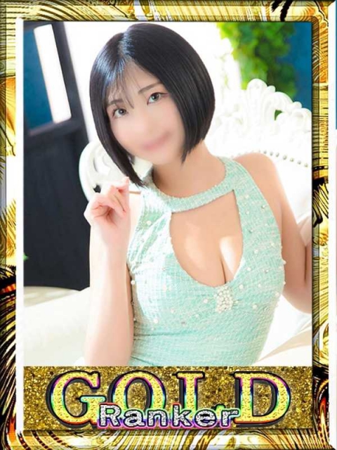 ほの