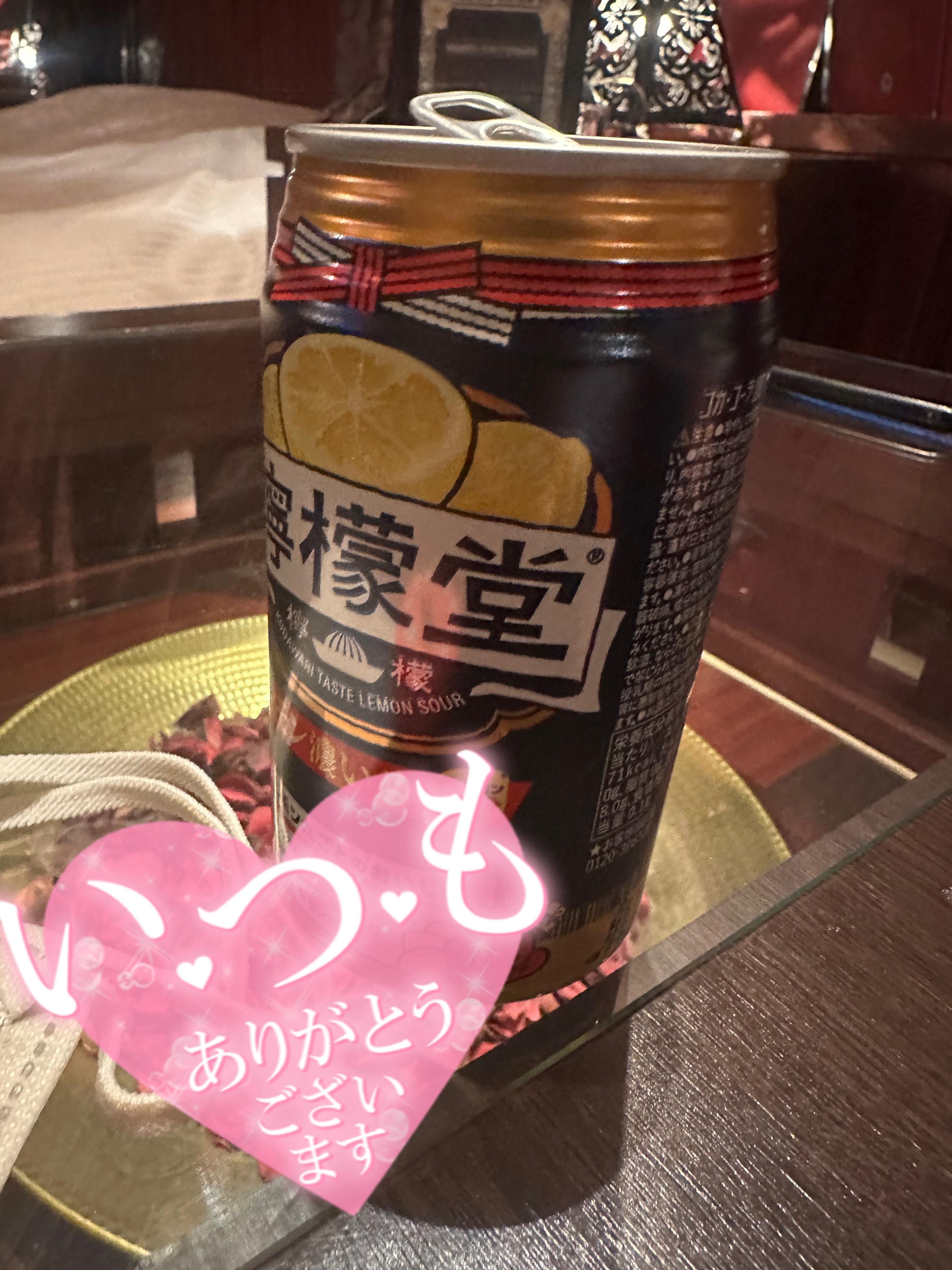 2倍