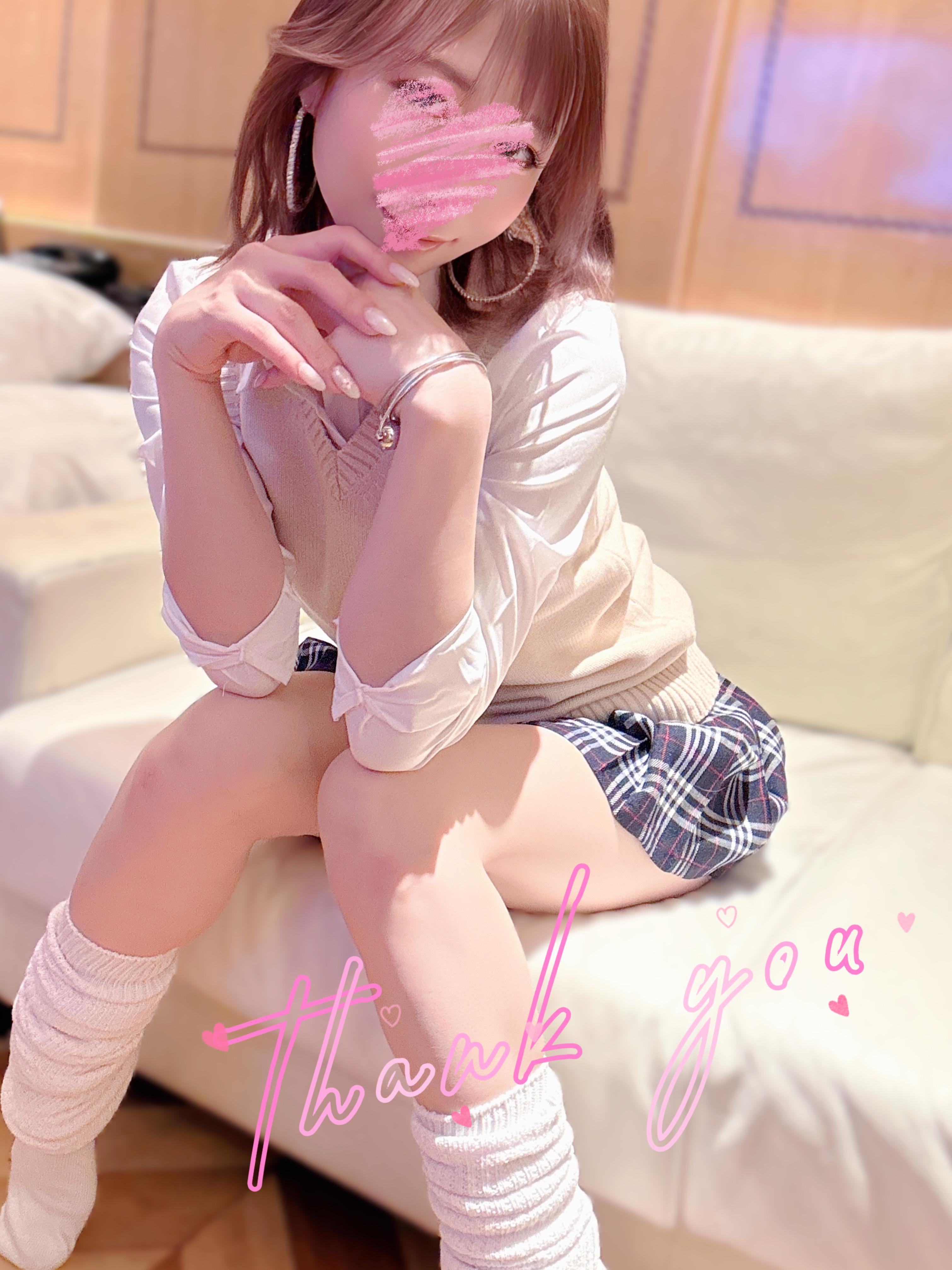 視激♡