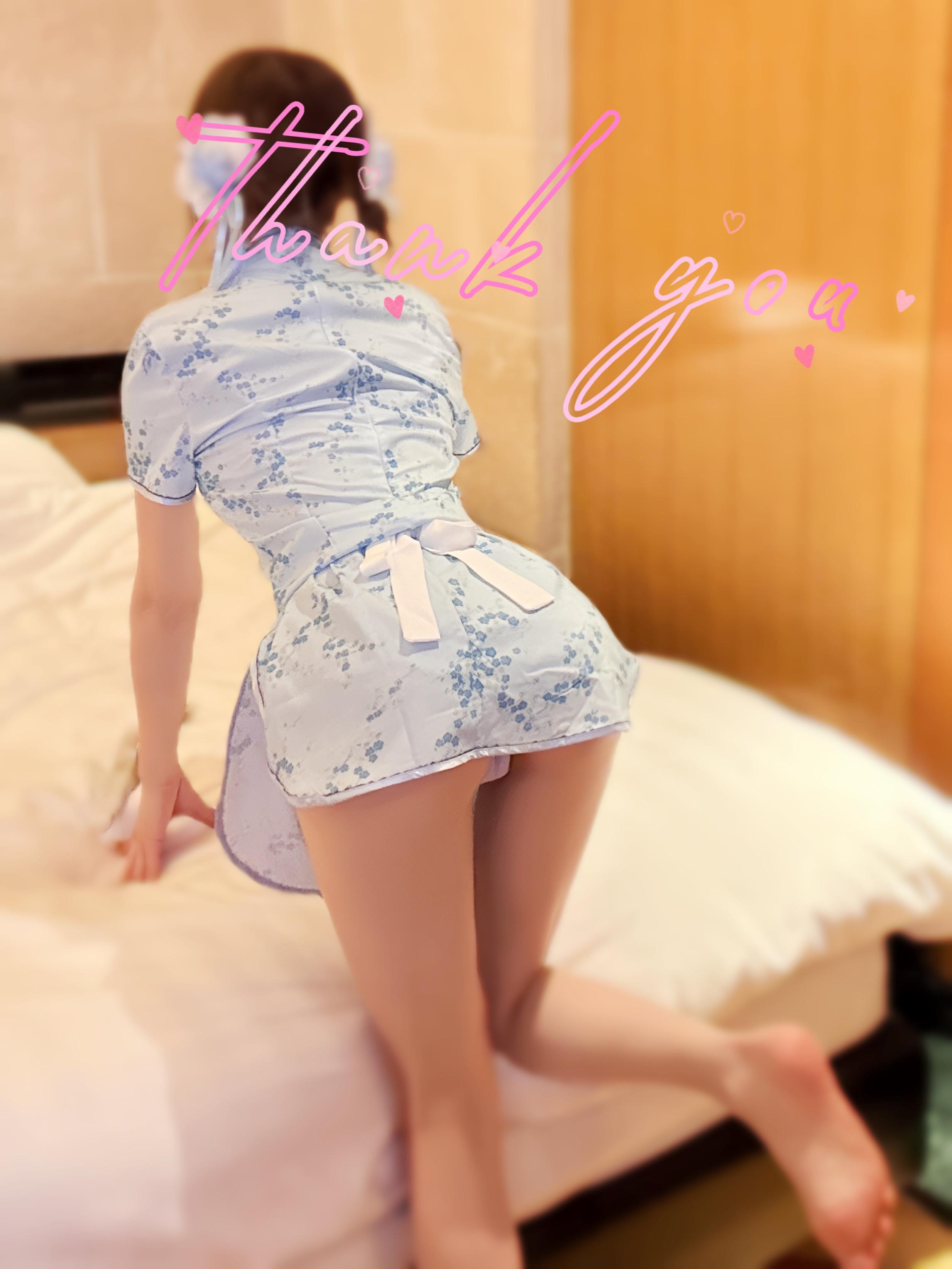 初奪♡