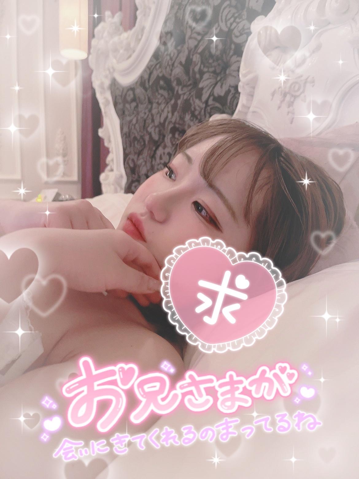 もうトロトロです///
