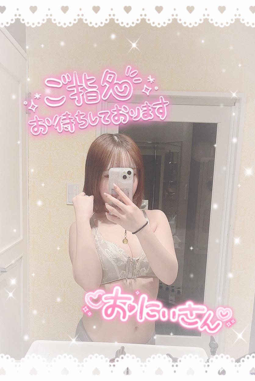 もう我慢できない///