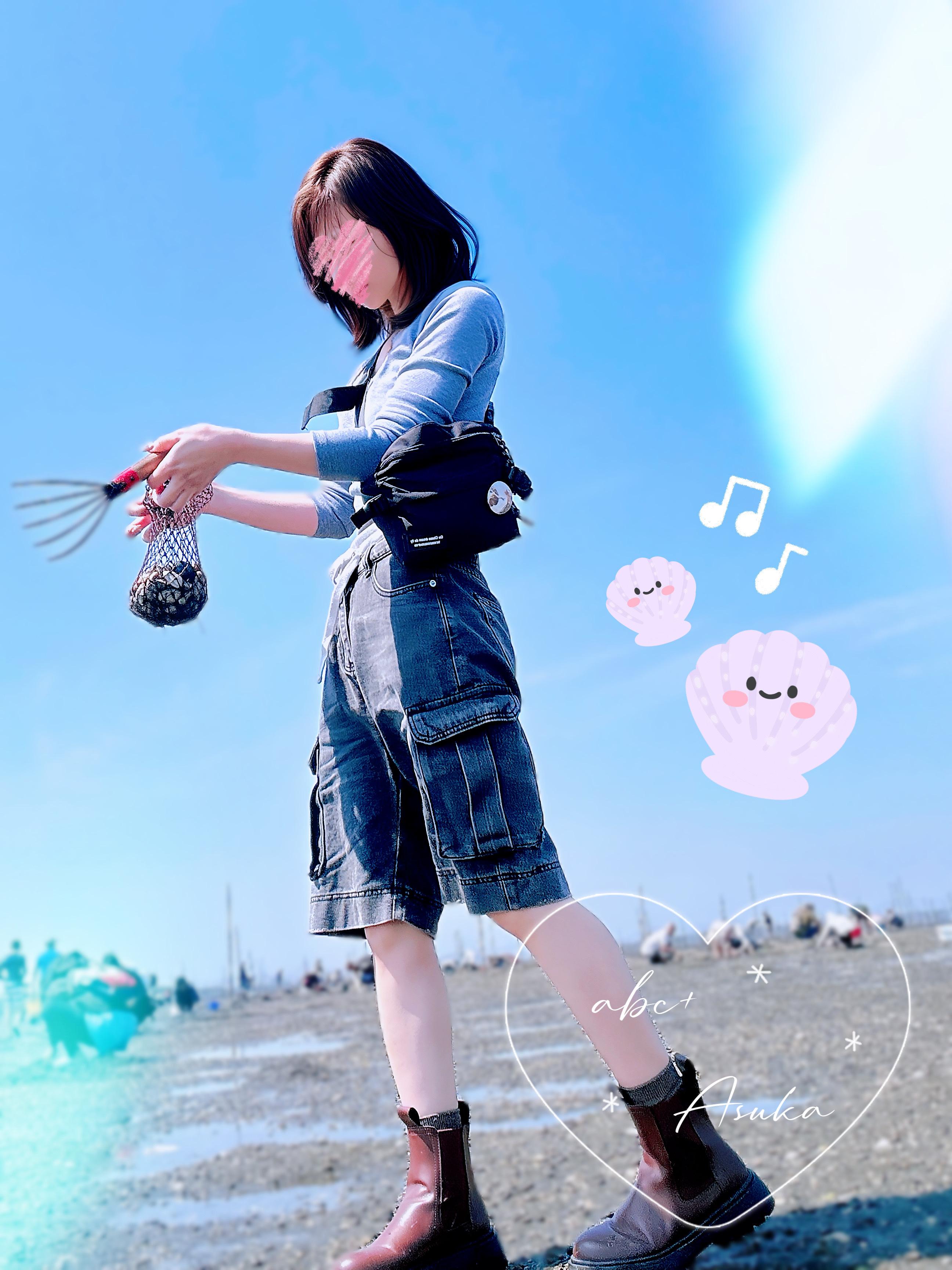 陽浴♡