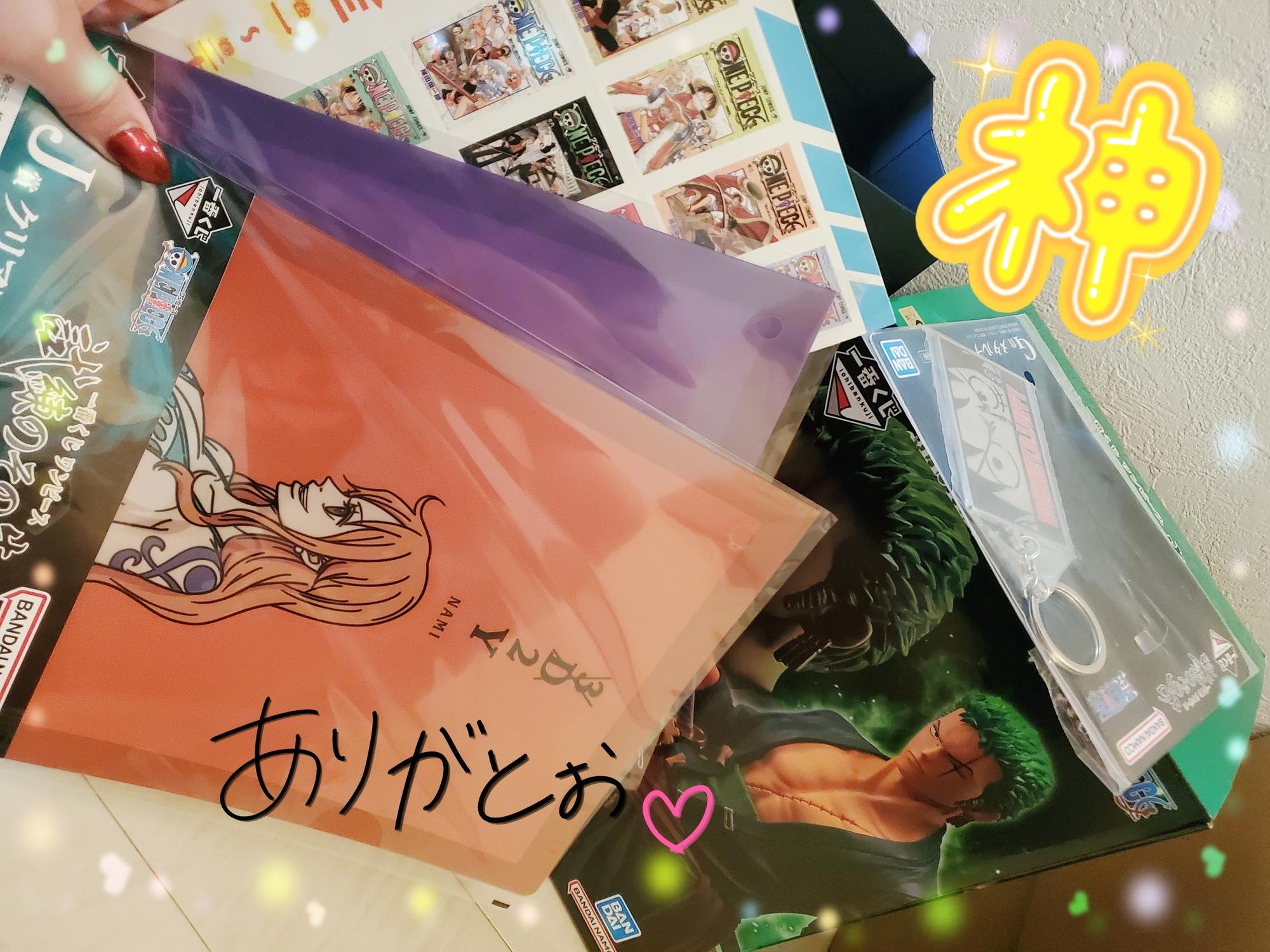 QT1 本指名U様<img class="emojione" alt="❤️" title=":heart:" src="https://fuzoku.jp/assets/img/emojione/2764.png"/>ちゃんカレ呼びイイネ<img class="emojione" alt="😍" title=":heart_eyes:" src="https://fuzoku.jp/assets/img/emojione/1f60d.png"/><img class="emojione" alt="❤️" title=":heart:" src="https://fuzoku.jp/assets/img/emojione/2764.png"/>！！笑