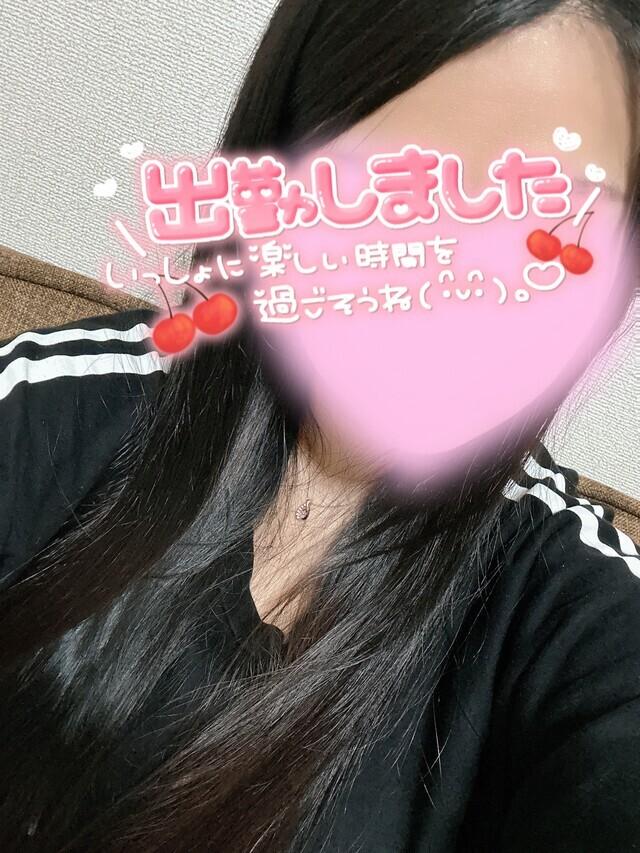 かようび