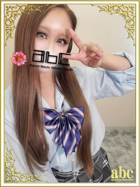 かれん