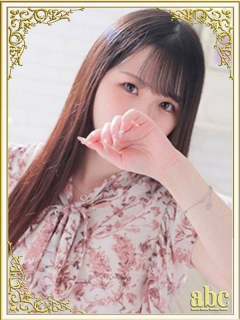 新人ひかる