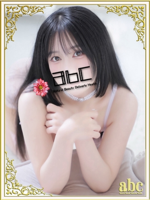すみれ