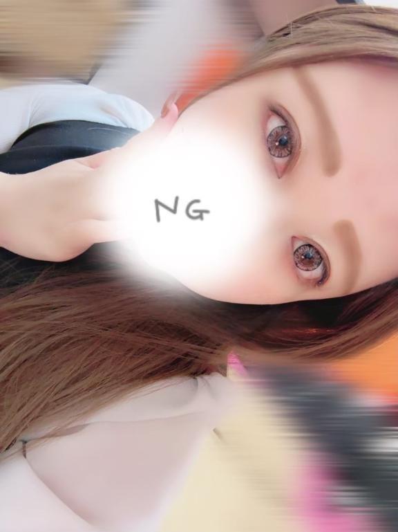 やみつきになる〇〇〇
