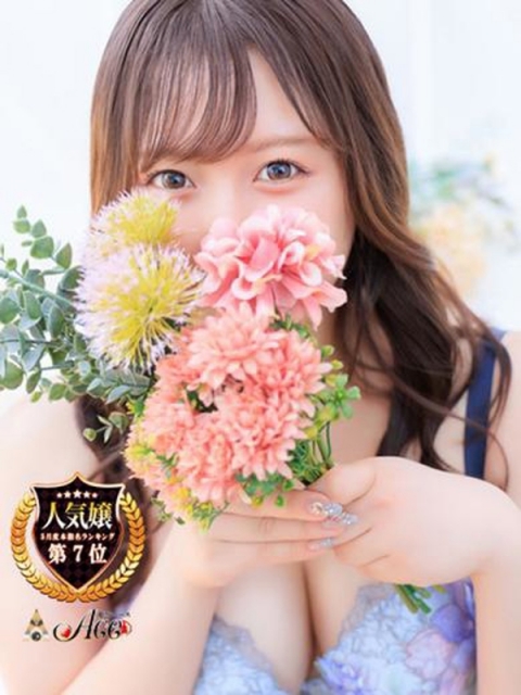 滋賀県のMs.じゃぱん