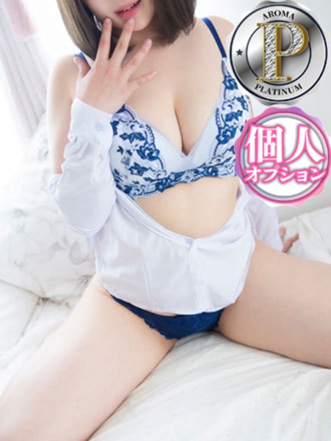 ひなみ