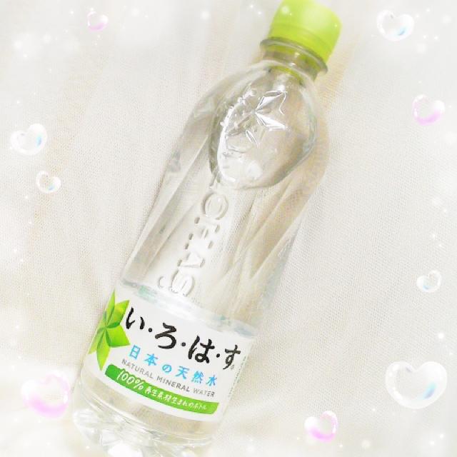 ８０％より、、いっぱい・・・♡*･ﾟ