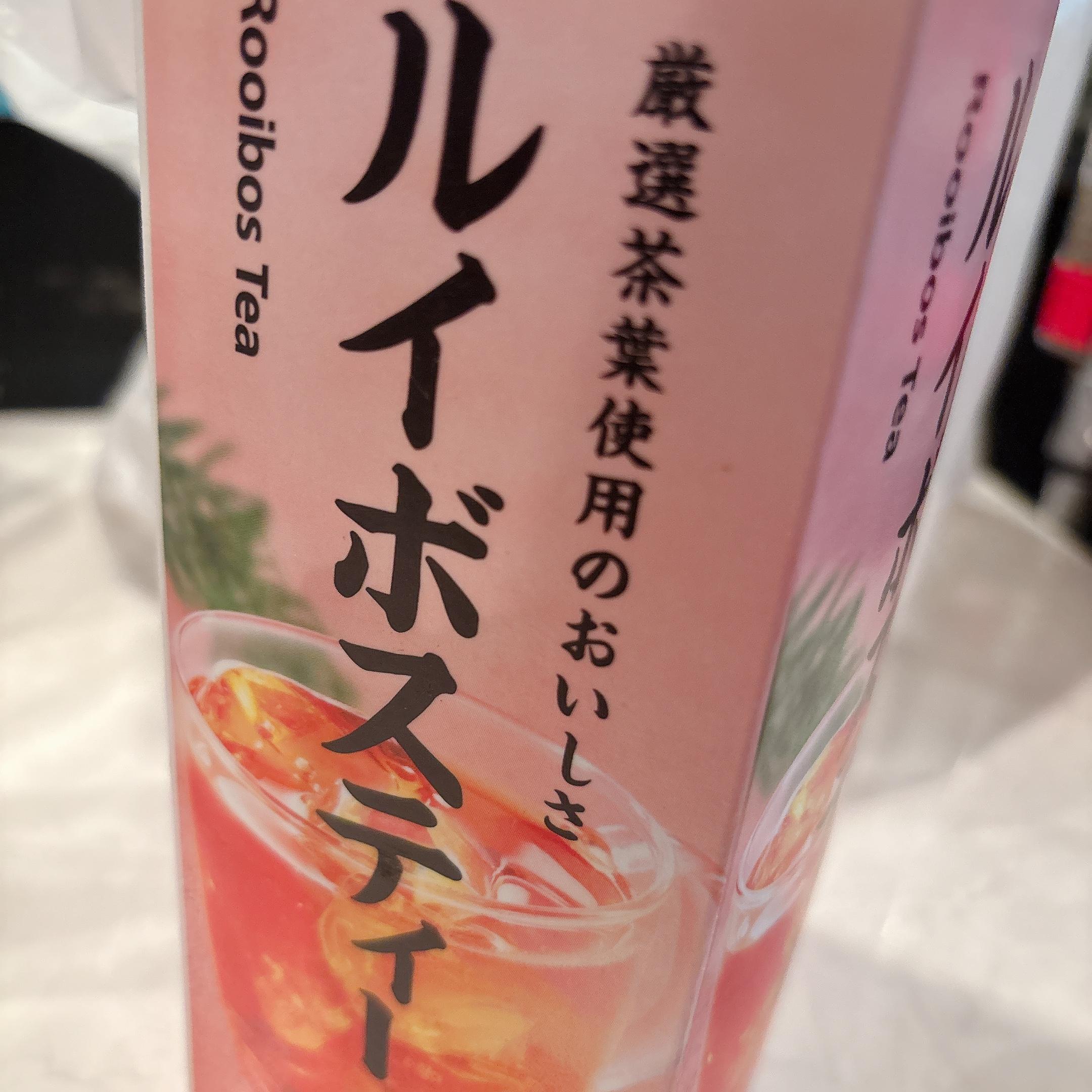 花粉に