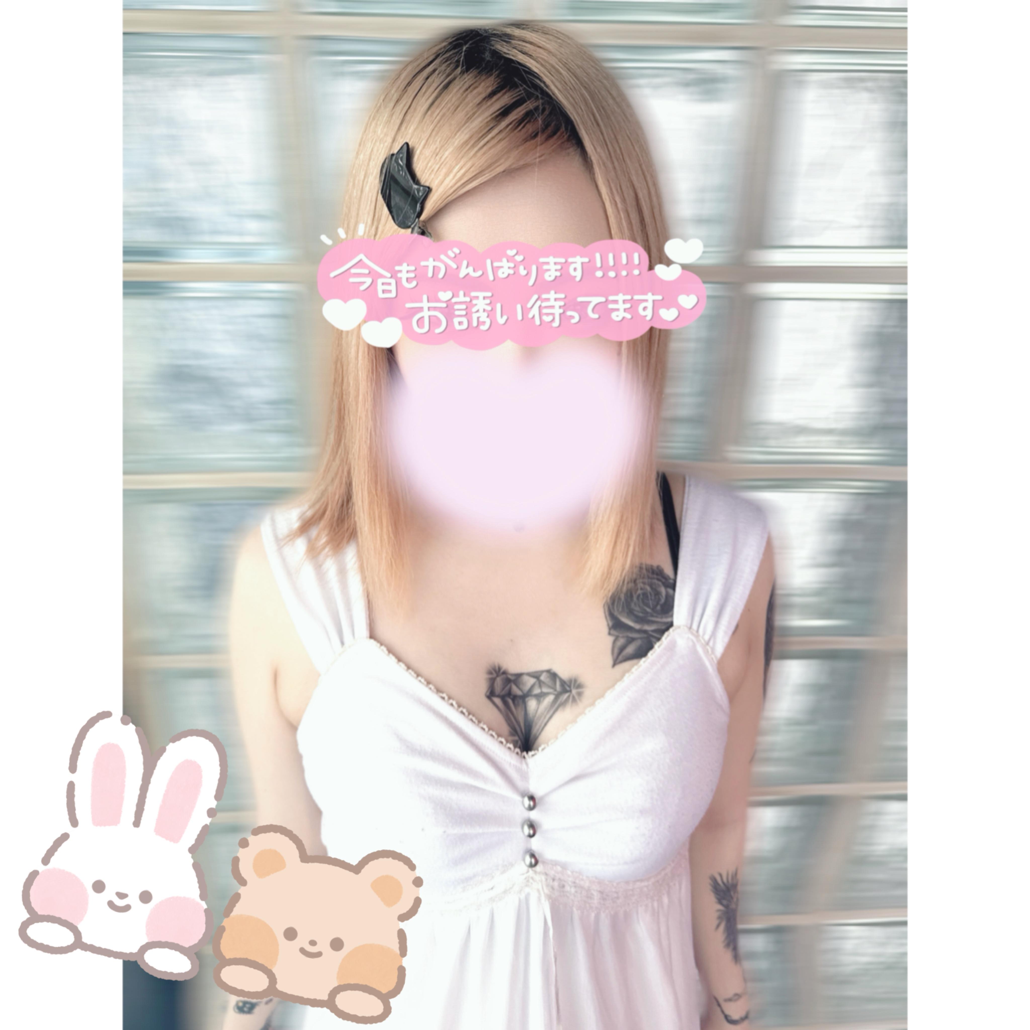 投稿遅くなりましたm(_ _)m