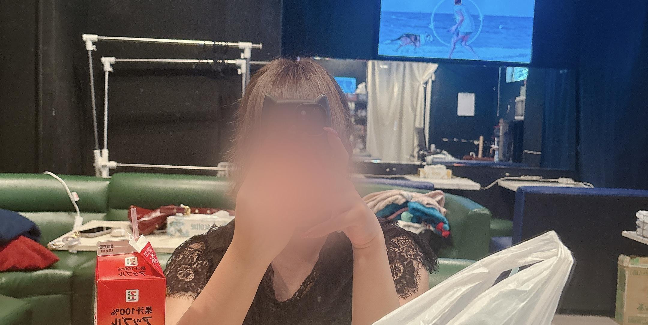 そめたよーーー
