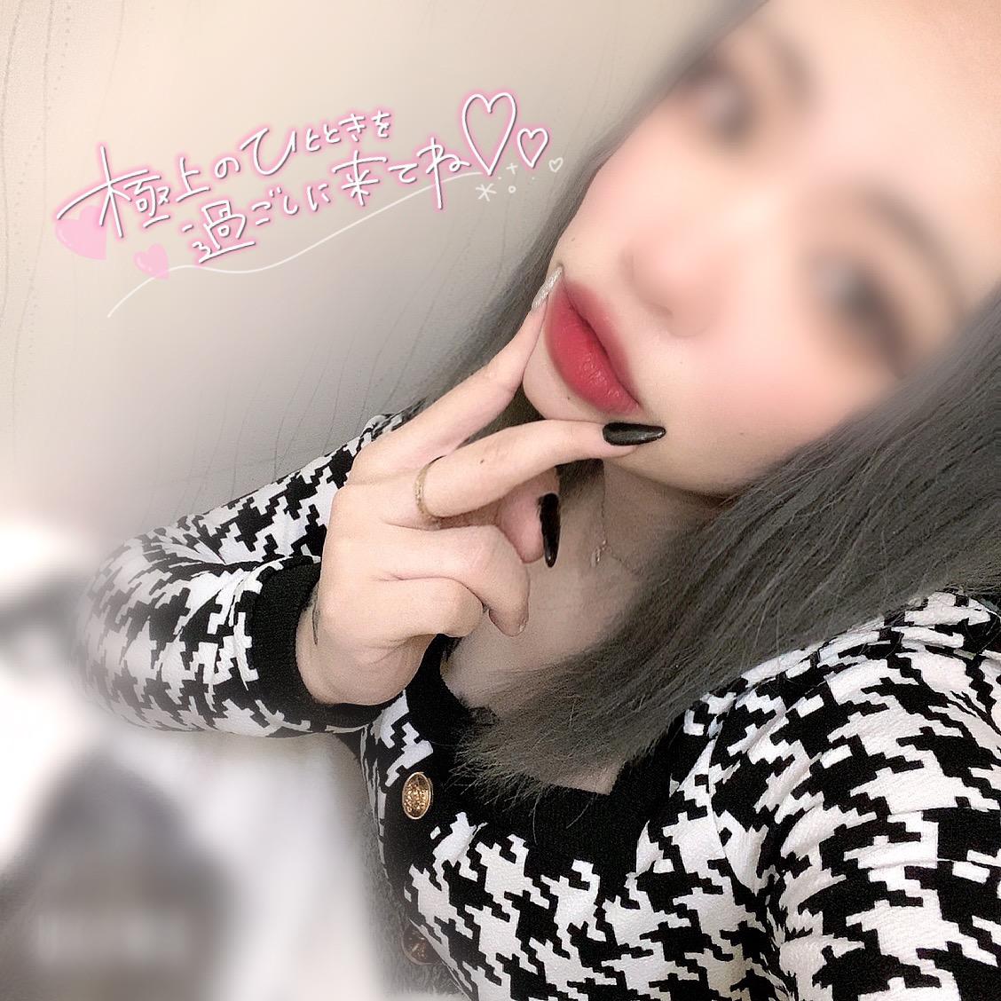 おはよう(*^o^*)