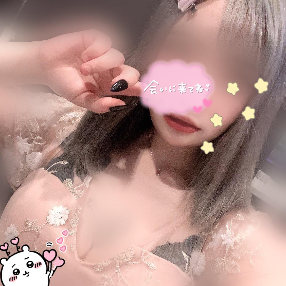 ちゃおっす〜♡