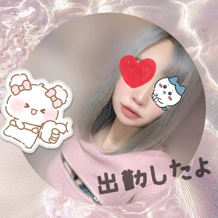 こんばんわ！